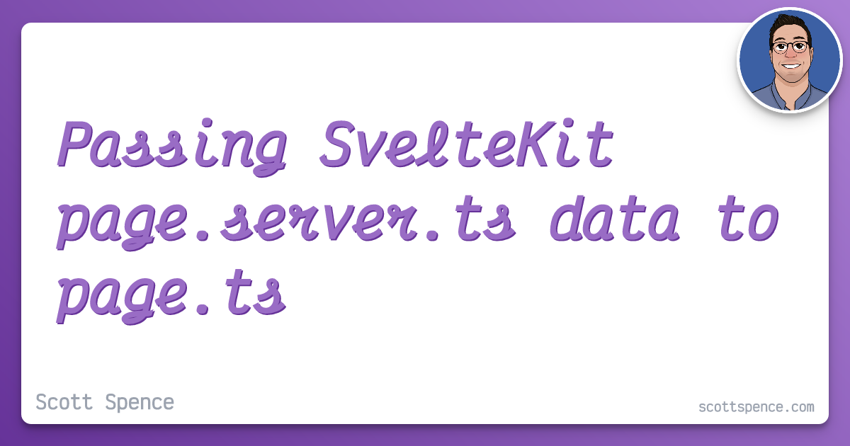 page server js sveltekit